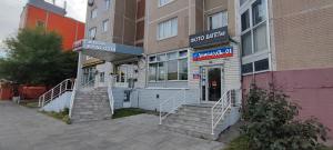 Сходненская, ул. Героев Панфиловцев 1/2