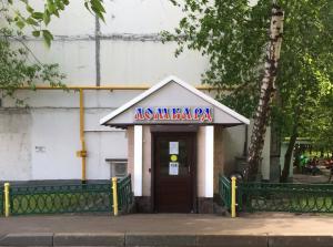 Пражская, ул. Кировоградская, д.28, к.1