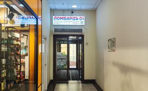 Новослободская, ул. Новослободская д.4 (ТЦ "Дружба")