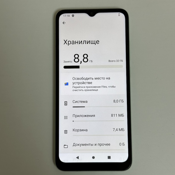 Мобильный телефон Xiaomi Redmi A1+ 2/32 гб
