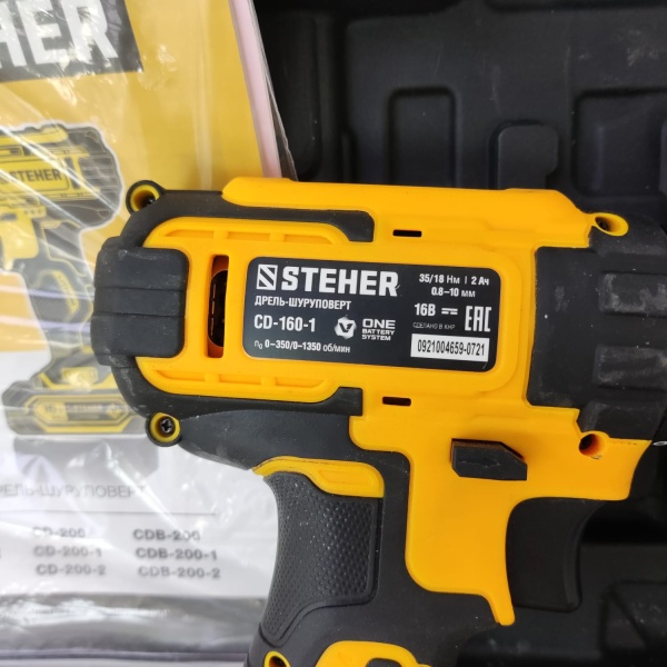 Шуруповерт STEHER CD-160-1