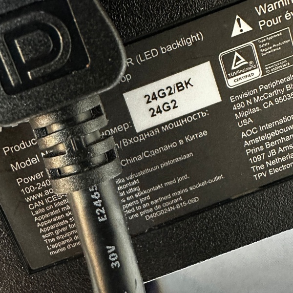 Монитор AOC 24G2BK 23,8" 144 гц