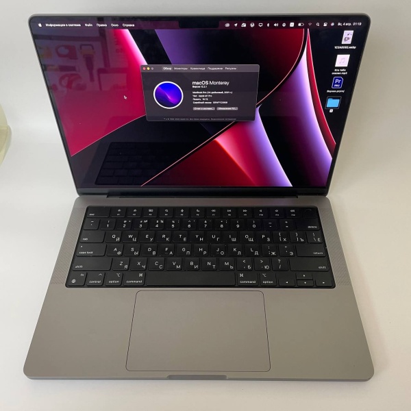 Ноутбук Apple Macbook Pro 13 / Apple M1/ 16 Гб/ ssd 1 Тб