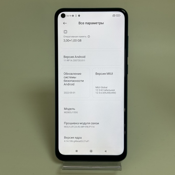 Мобильный телефон Xiaomi Redmi Note 9 3\64 ГБ