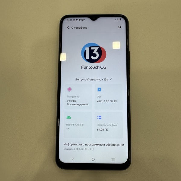 Мобильный телефон vivo Y33s 4/64 гб
