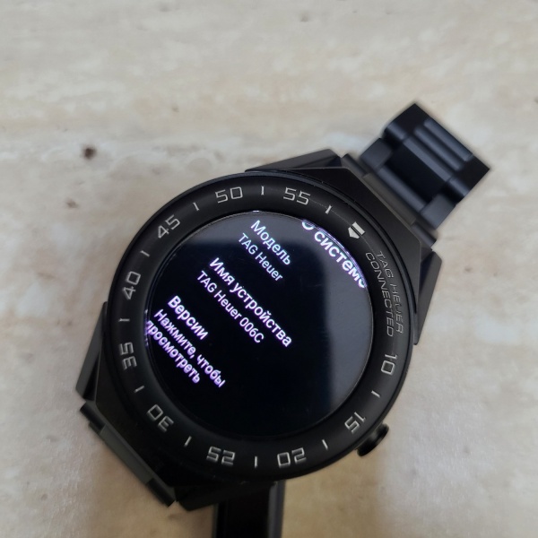 Смарт часы TAG heuer Connected Modular 41mm