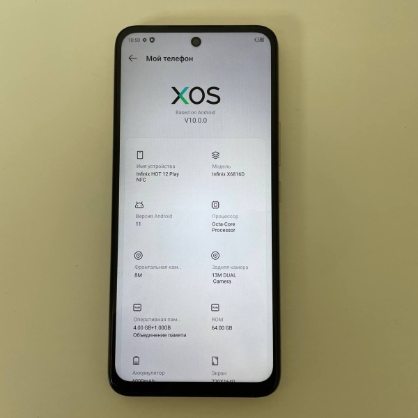 Мобильный телефон Infinix Hot 12 Play 4/64 гб
