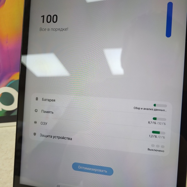 Планшет Samsung Galaxy Tab A  10,1" 32 гб