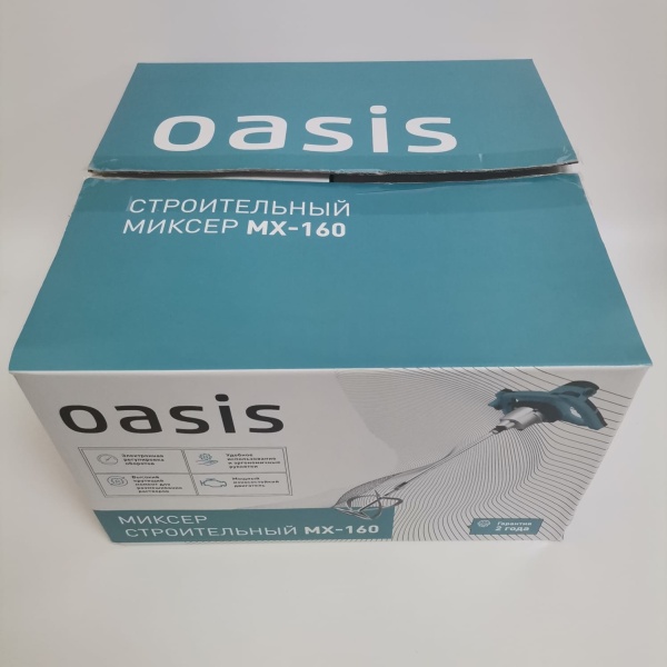 Миксер OASIS MX-160