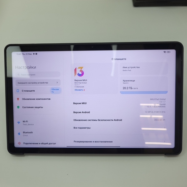 Планшет Xiaomi Redmi Pad 10,6" 6\128 гб