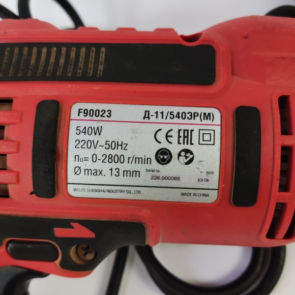 Дрель  Felisatti Д-11/540ЭРМ
