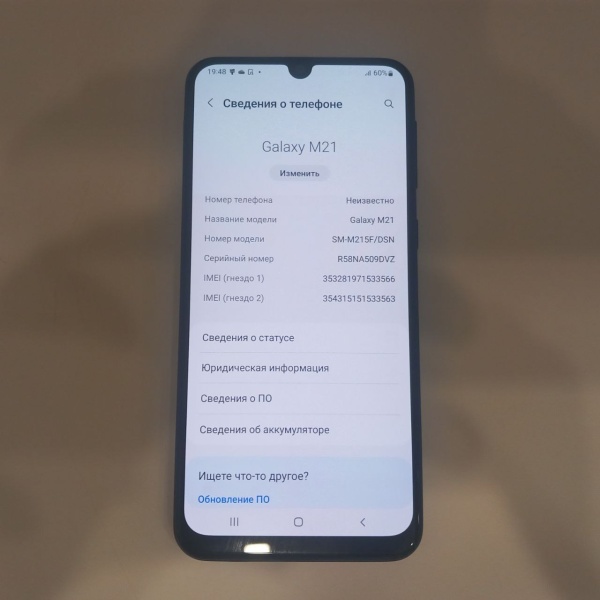 Мобильный телефон Samsung M21 4/64 гб