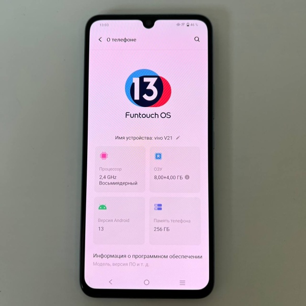 Мобильный телефон Vivo V21 8/256 гб