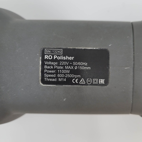 Полировальная машинка Shine Systems RO Polisher