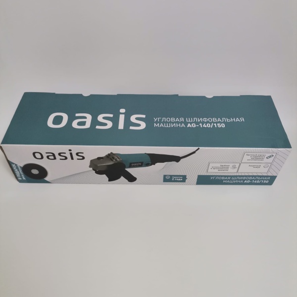 Ушм OASIS AG-140/150