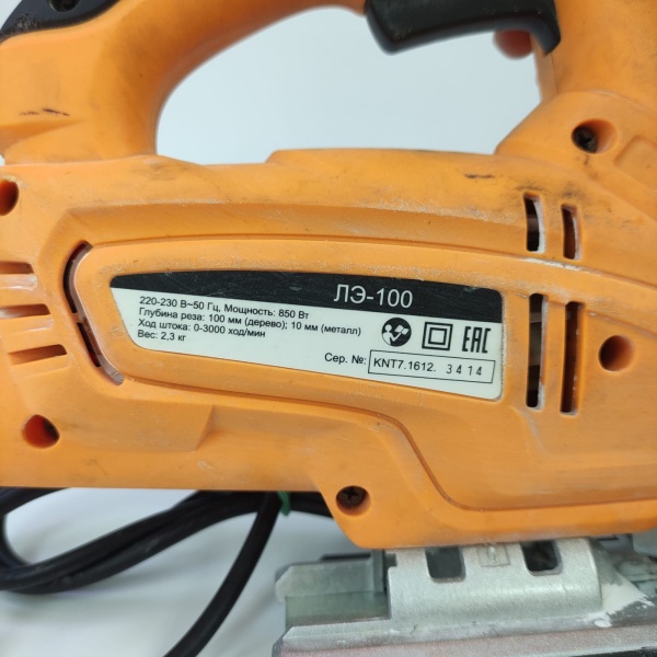 Лобзик ВИХРЬ ЛЭ-100