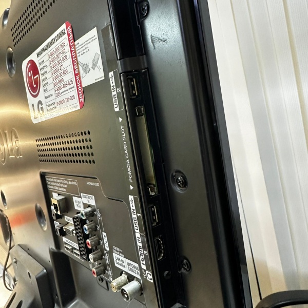 Телевизор LG 32LM580S