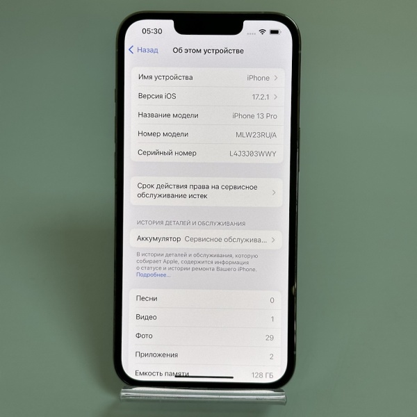 Мобильный телефон Apple iPhone 13 Pro 128 ГБ