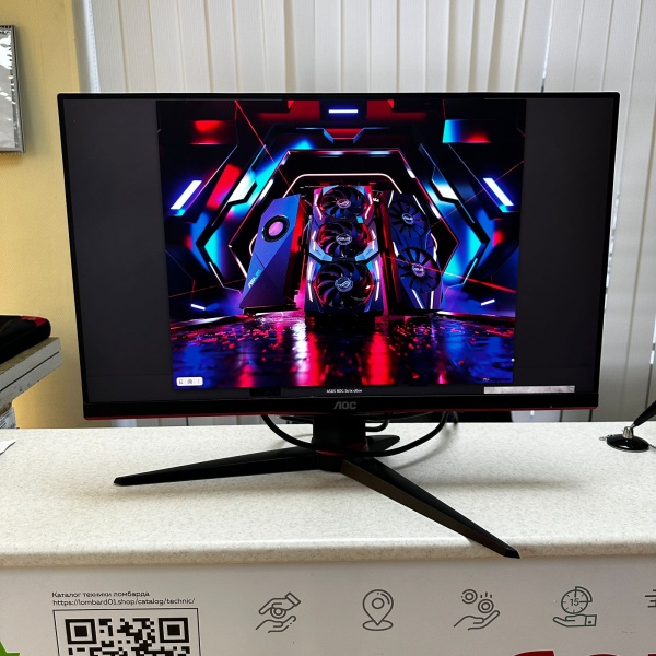 Монитор AOC 24G2BK 23,8" 144 гц